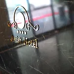 Otel Avist Avcılar 4*